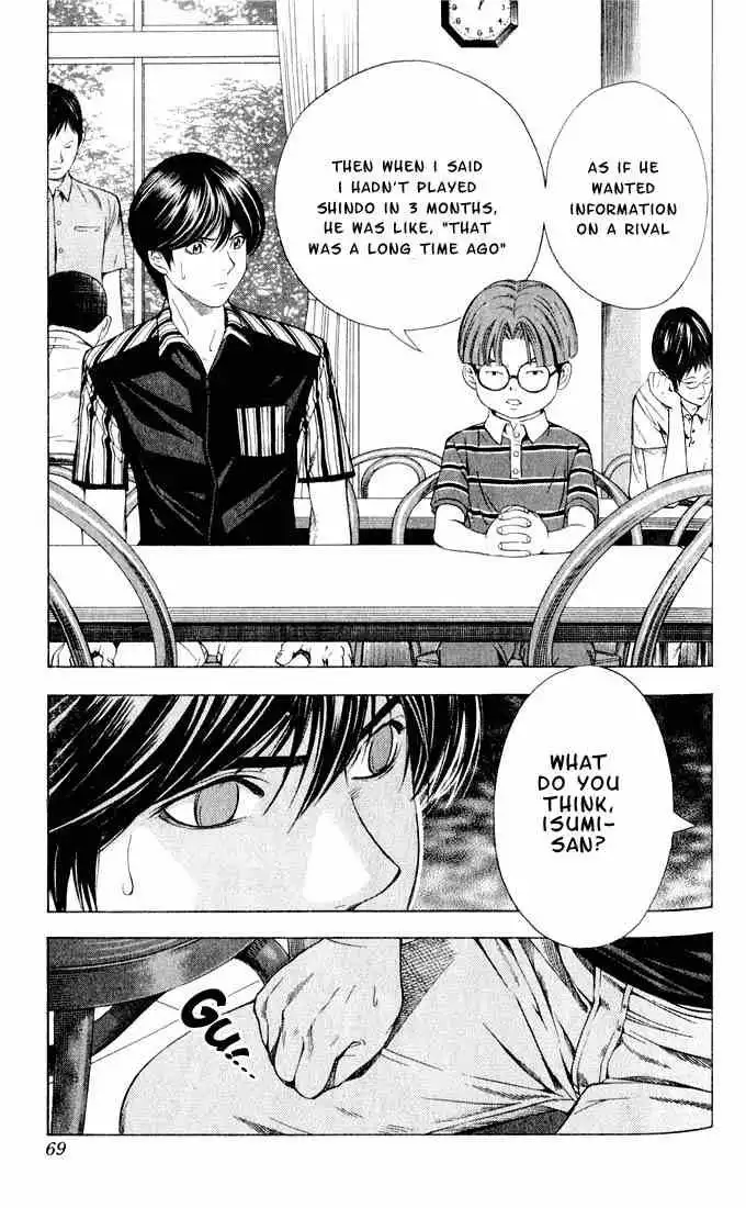 Hikaru no go Chapter 81 19